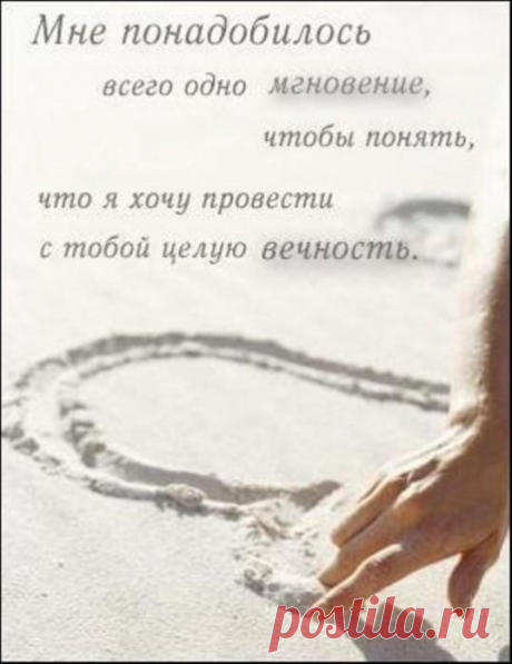 ЛЮБОВЬ И ВРЕМЯ