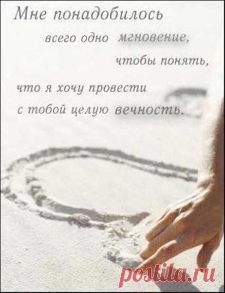 ЛЮБОВЬ И ВРЕМЯ
