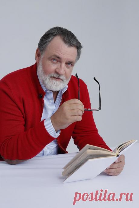 Прогноз на 2019 год