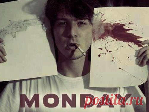 Понедельник: энергетика первого дня недели