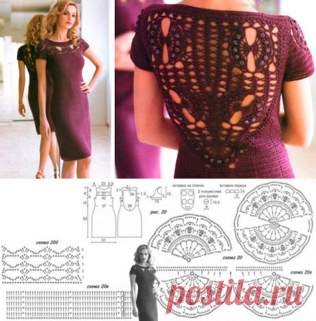 Оригинальное платье с ажурной спинкой