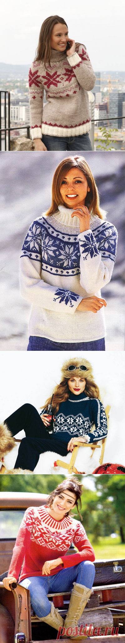 4 свитера с норвежскими узорами в стиле Роза Сельбу спицами – схемы вязания с описанием