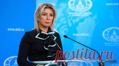 Захарова: процесс над Гуцул определит судьбу Молдавии на многие годы вперёд. Судебный процесс над главой Гагаузии Евгенией Гуцул во многом определит судьбу Молдавии на годы вперёд, заявила официальный представитель МИД России Мария Захарова. Читать далее