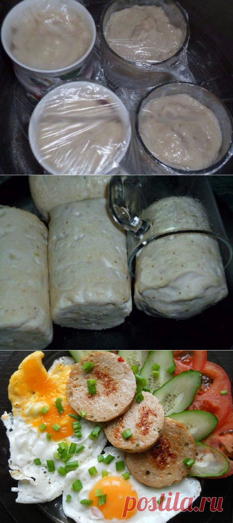 Вареная колбаса в кружке из куриного мяса — Жизнь под Лампой!

Все уже наслышаны о вреде покупной колбасы.  Лучший выход из ситуации — приготовить колбасу дома. Если эта идея кажется тебе неосуществимой, следующий рецепт точно для тебя!
Ингридиенты

    500 г кур филе
    400 г мол
    1 яйцо
    2 ст. л. крах
    6 зуб чесн
    2 ч. л. соли
    1/2 ч. л. сах
    1/3 ч. л. черн перца
    1/3 ч. л. кор-ра
    1/3 ч. л. кард-на
    1/3 ч. л. мускатного ореха