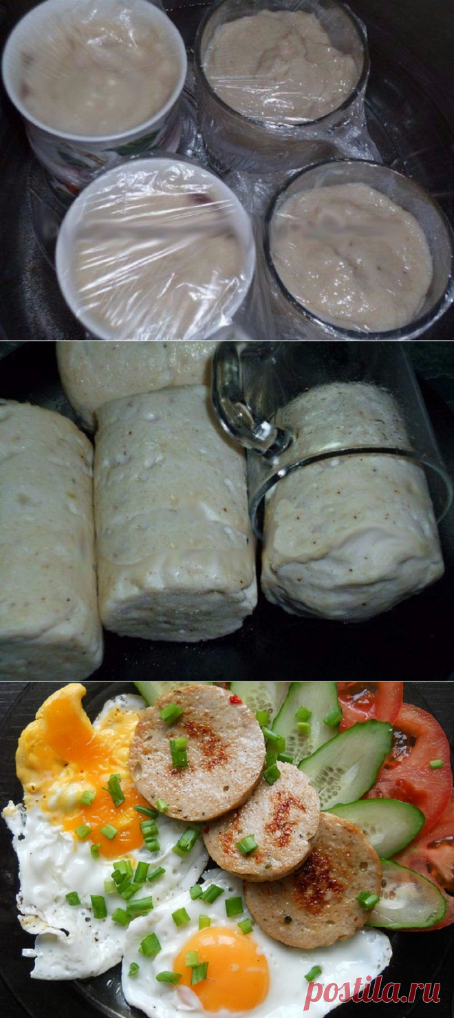 Вареная колбаса в кружке из куриного мяса — Жизнь под Лампой!

Все уже наслышаны о вреде покупной колбасы.  Лучший выход из ситуации — приготовить колбасу дома. Если эта идея кажется тебе неосуществимой, следующий рецепт точно для тебя!
Ингридиенты

    500 г кур филе
    400 г мол
    1 яйцо
    2 ст. л. крах
    6 зуб чесн
    2 ч. л. соли
    1/2 ч. л. сах
    1/3 ч. л. черн перца
    1/3 ч. л. кор-ра
    1/3 ч. л. кард-на
    1/3 ч. л. мускатного ореха