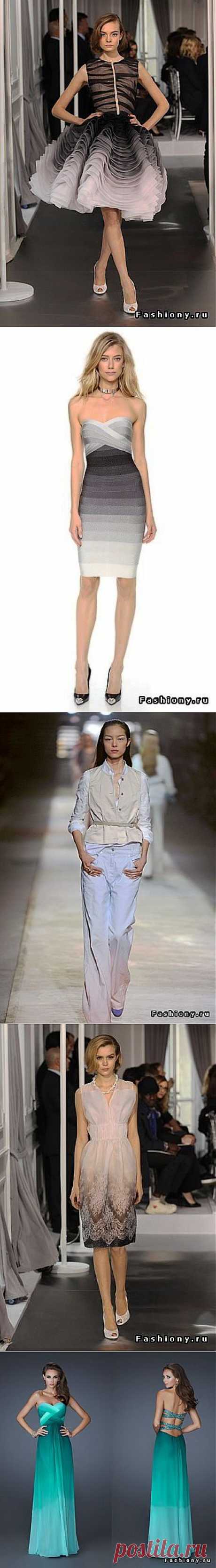 Тренд: модный эффект Омбре в одежде | Мода