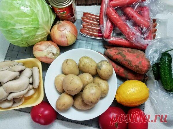 Моя домашняя летняя сборная солянка. Рецепт