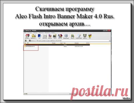 Flash | Записи в рубрике Flash | МОЙ МИР КРАСОТЫ!