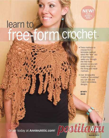 Crochet! Easy Living Crochet - Summer 2021