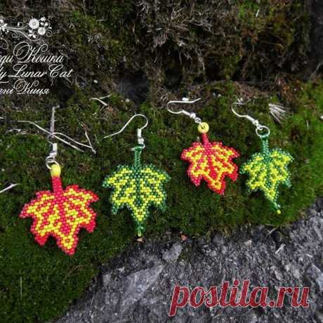 Beaded Earrings "Autumn leaves" and "Fall of the leaves" by Lady Lunar Cat. Author's design, Japanese seed beads .  Copying and plagiarism for commercial purposes without permission - is prohibited.
🍂🍂🍂🍂🍂🍂🍂🍂🍂🍂🍂🍂🍂🍂🍂🍂🍂🍂 You can buy this Earrings in my Etsy shop .
Shipping to anywhere in the world from Ukraine 10-30 days.
🍁🍁🍁🍁🍁🍁🍁🍁🍁🍁🍁🍁🍁🍁🍁🍁🍁🍁 #LadyLunarCat #beading #beadwork #earrings #jewelryshop #jewelrybox #jewelrymaker #jewelrystore
#bijo...