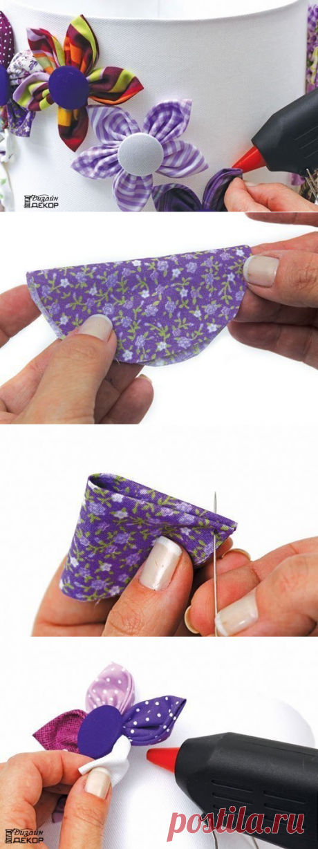 Дизайн &amp; Декор