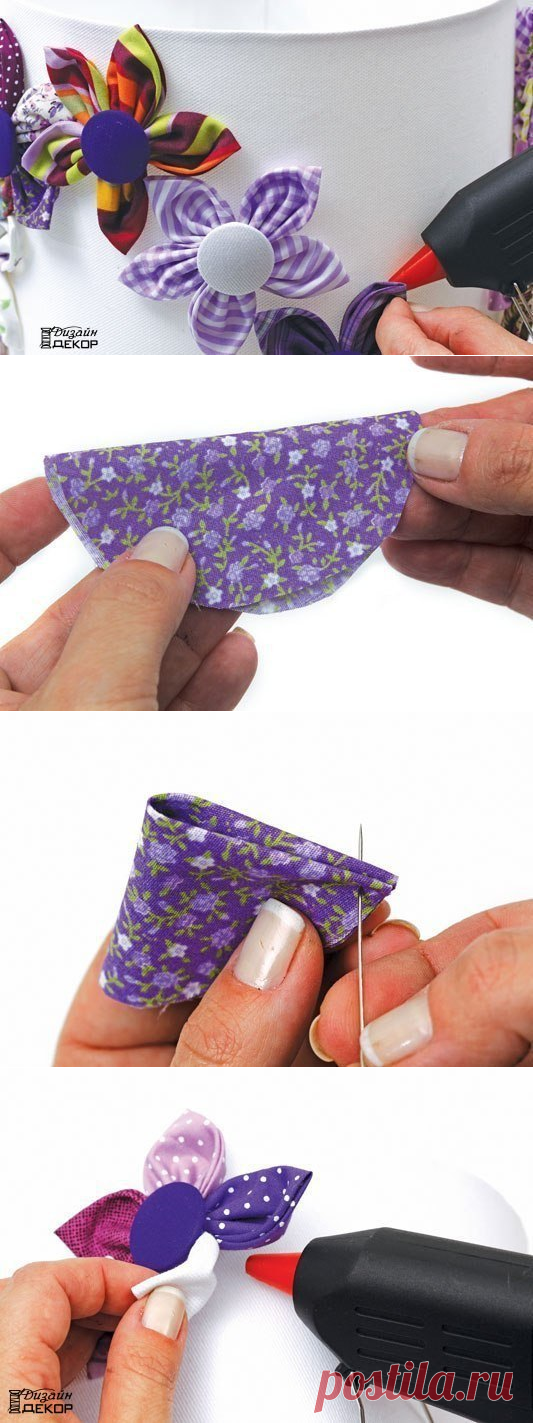 Дизайн & Декор