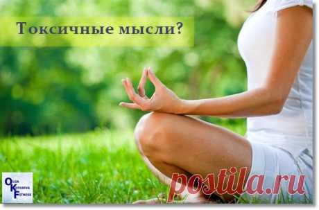 OK fitness & health - фитнесс, здоровье, счастье