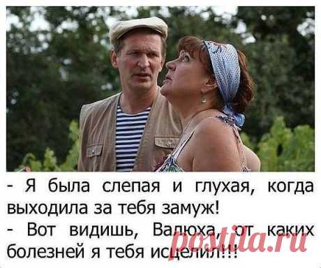 Картинки с надписями