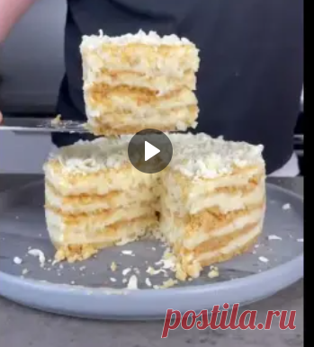 ТОРТ СО ВКУСОМ ПЛОМБИРА выпекается на сковороде
Песочная крошка:
Мука 250 гр
Сахар 60 гр
Масло сливочное 140-160 гр
Крем:
Сметана 600 гр 20%
Яйца 2 шт
Сахар 150 гр
Ванильный сахар 1 пакетик 8 гр
Крахмал 2 ст.л (любой)
Сливочное масло 50 гр