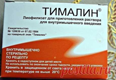 (68) Одноклассники