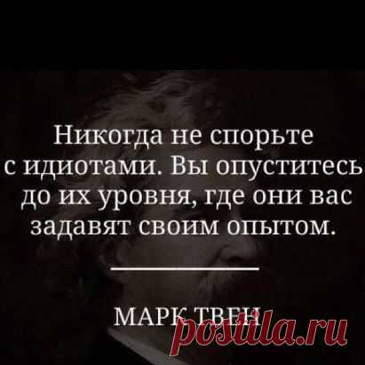 Одноклассники