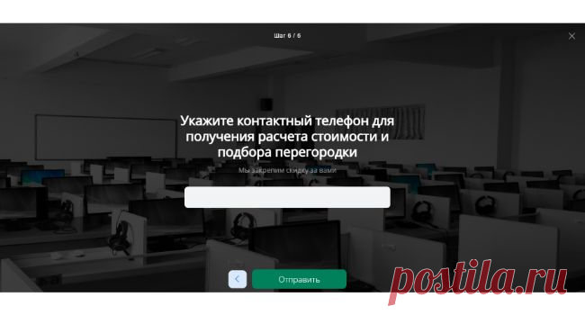 Что такое воронка продаж простыми словами.  - Я, БЛОГЕР!