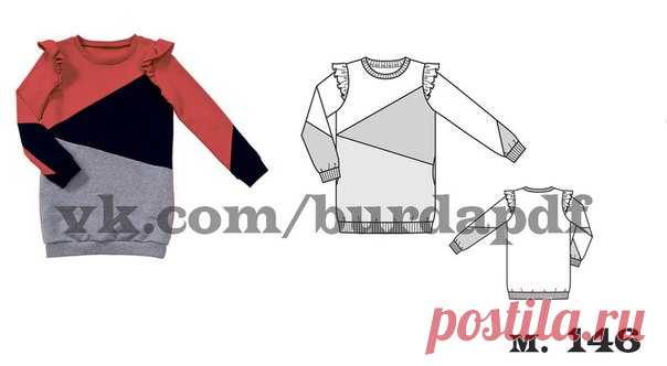 Платье-толстовка для девочки 
РАЗМ. 110–134 

Вам потребуется: 
Трикотажное полотно с ворсованной/махровой изнаночной стороной шириной 150 см: красного цвета – 0,75–0,75–0,80–0,85–0,85 м, синего цвета – 0,40 м и серого цвета – 0,40 м для всех размеров; кругловязаное полотно в резинку шириной 35/70 см: по 0,10 м красного, черного и серого цветов; флизелин формбанд. 
Рекомендуемые ткани: трикотажные полотна с ворсованной/махровой изнаночной стороной, кругловязаные полотна в ...