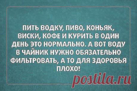 Одноклассники