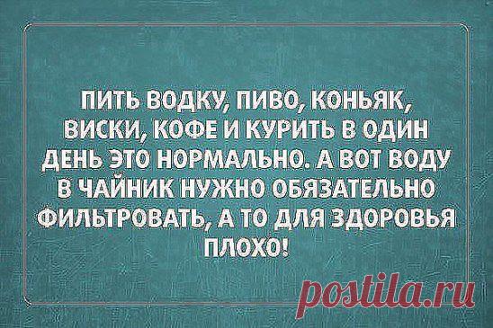 Одноклассники