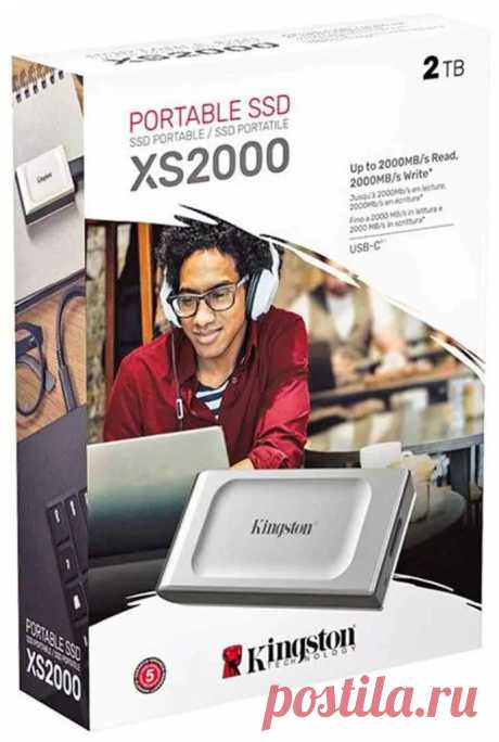 Внешний жесткий диск SSD Kingston XS2000