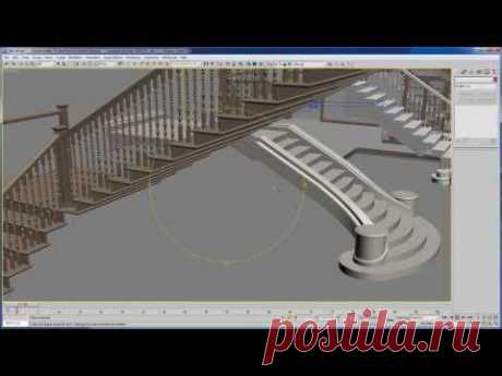 07 - Уроки 3d max для дизайнеров - Моделирование лестницы