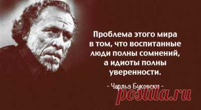 Последнее стихотворение Леонида Филатова – Фитнес для мозга