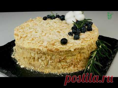 Рецепт торта из детства - НАПОЛЕОН - YouTube