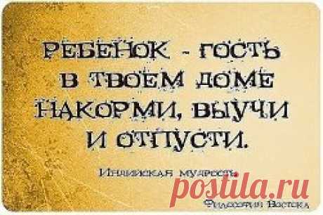 (12) Одноклассники