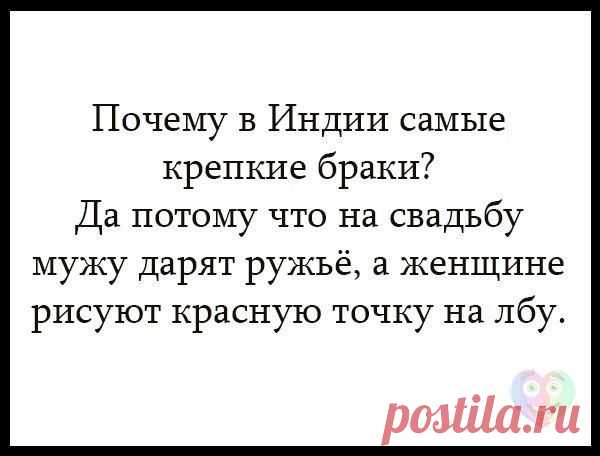 Интересные новости