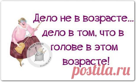 Интересные новости