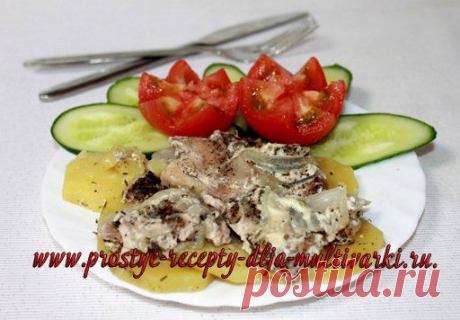 Свинина с картошкой в мультиварке-скороварке