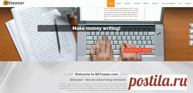 http://netmenplus.blogspot.is/2016/07/ads-bitcoin_4.html
альтернативная рекламная сеть на основе Bitcoin 
ADS Bitcoin рекламная сеть для сайта 
рекламная сеть Bitcoin в качестве оплаты