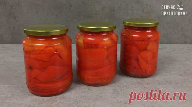 Вкусный и проверенный годами рецепт: маринованный перец в масле на зиму | Сейчас Приготовим! | Дзен