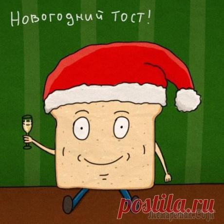 Этот буквальный смысл слова