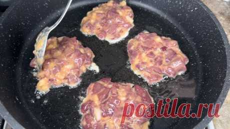 Вкусная Жизнь | Печеночные "Растрёпки", именно так готовлю куриную печень (вкусно и очень бюджетно)