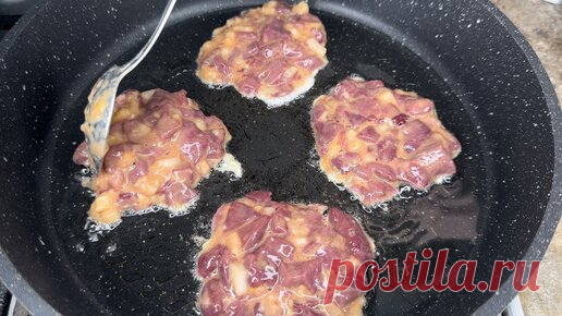Вкусная Жизнь | Печеночные 
