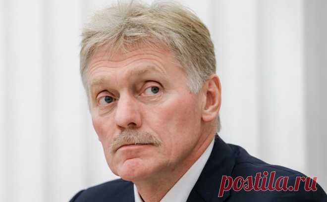 Кремль оценил решение Израиля запретить въезд в страну Генсеку ООН. Объявление генерального секретаря ООН Антонио Гутерриша персоной нон грата говорит о том, что Израиль не считает возможным участие этой международной организации в урегулировании конфликта на Ближнем Востоке.