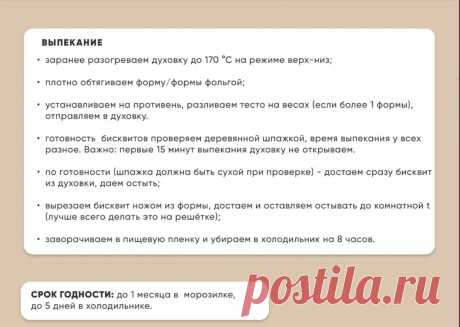Скриншот-20-08-2025 18:50:35.jpg