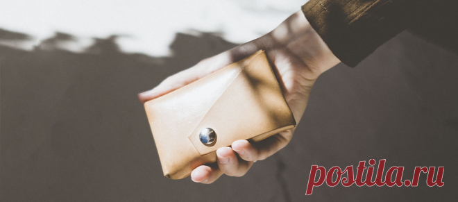 5 вещей, которые надо носить в кошельке