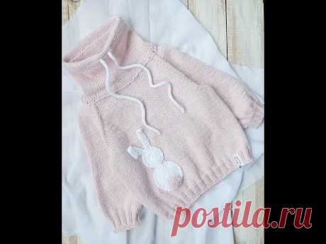 ДЕТСКИЙ ХУДИ СПИЦАМИ . ВЯЖЕМ ДЖЕМПЕР НА 1,5-2 ГОДА СПИЦАМИ. ВЯЗАНИЕ. РЫНАШКО