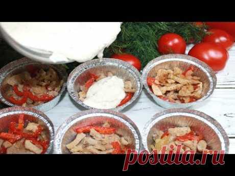 Праздничное порционное Мясо с овощами. Новогоднее меню 2020