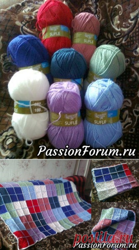 Пледик для себя
