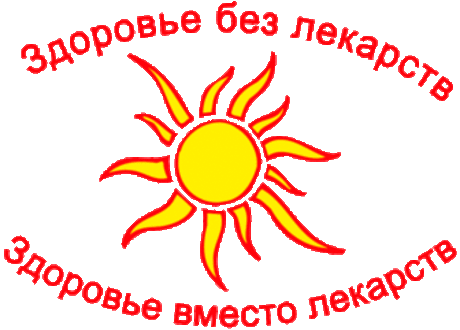 Главная - Единственный официальный сайт Марвы Оганян