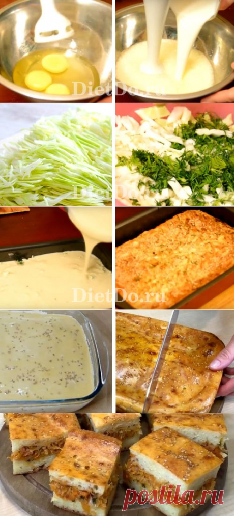 Заливной пирог с капустой в духовке: ТОП-10 рецептов быстро и вкусно