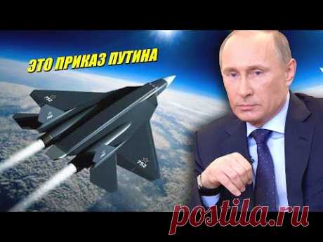 Новейший Истребитель "Черная Чума" будет патрулировать Арктику
