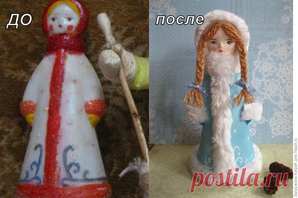 Реставрируем старую советскую Снегурочку

С Новым годом!