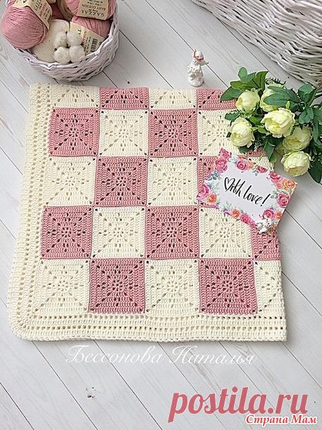 Детский плед из квадратных мотивов. Крючком. Схема квадрата. / Страна Мам