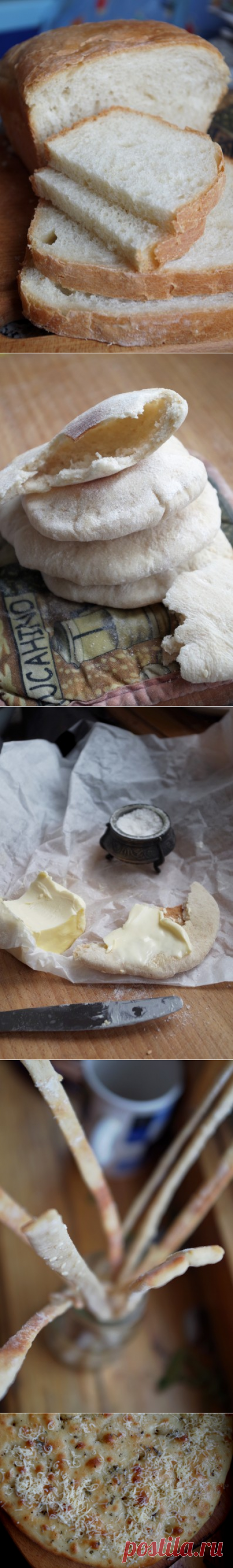 Из одного теста. Хлеб, питы, чипсы, фокачча. - lenkazhestyanka